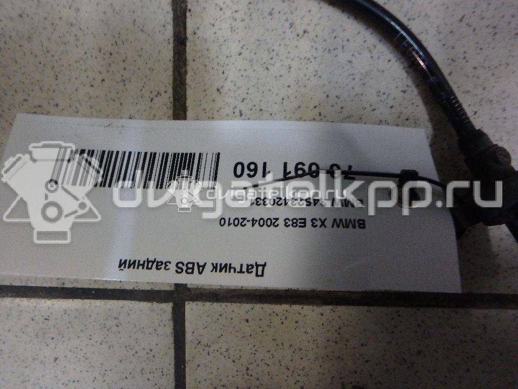 Фото Датчик ABS задний  34523420331 для Bmw X3 {forloop.counter}}