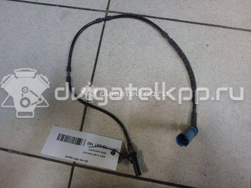 Фото Датчик ABS задний  34523420331 для Bmw X3 {forloop.counter}}