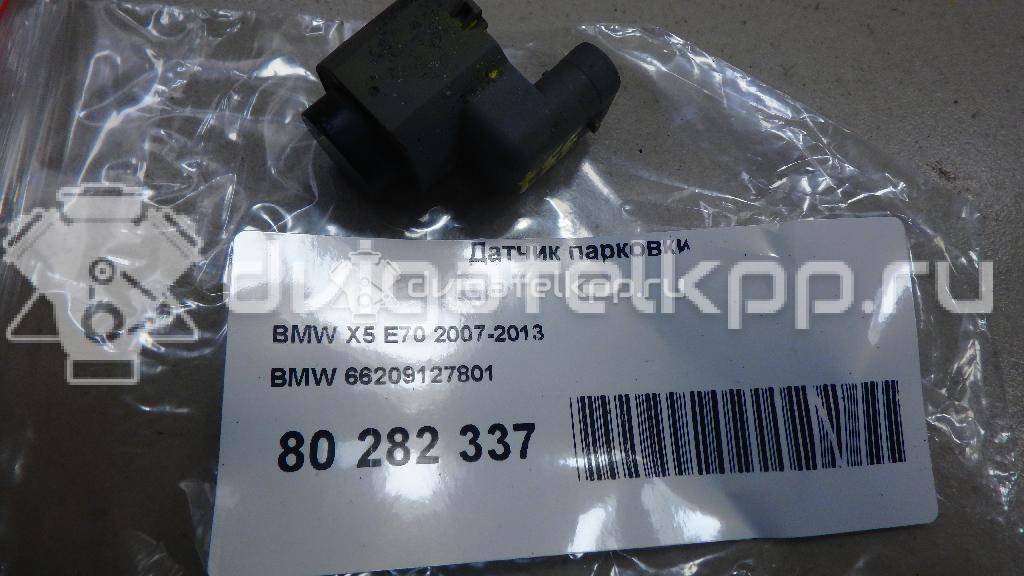 Фото Датчик парковки  66209127801 для Bmw X5 / X6 / X3 {forloop.counter}}