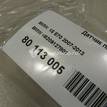 Фото Датчик парковки  66209127801 для Bmw X5 / X6 / X3 {forloop.counter}}
