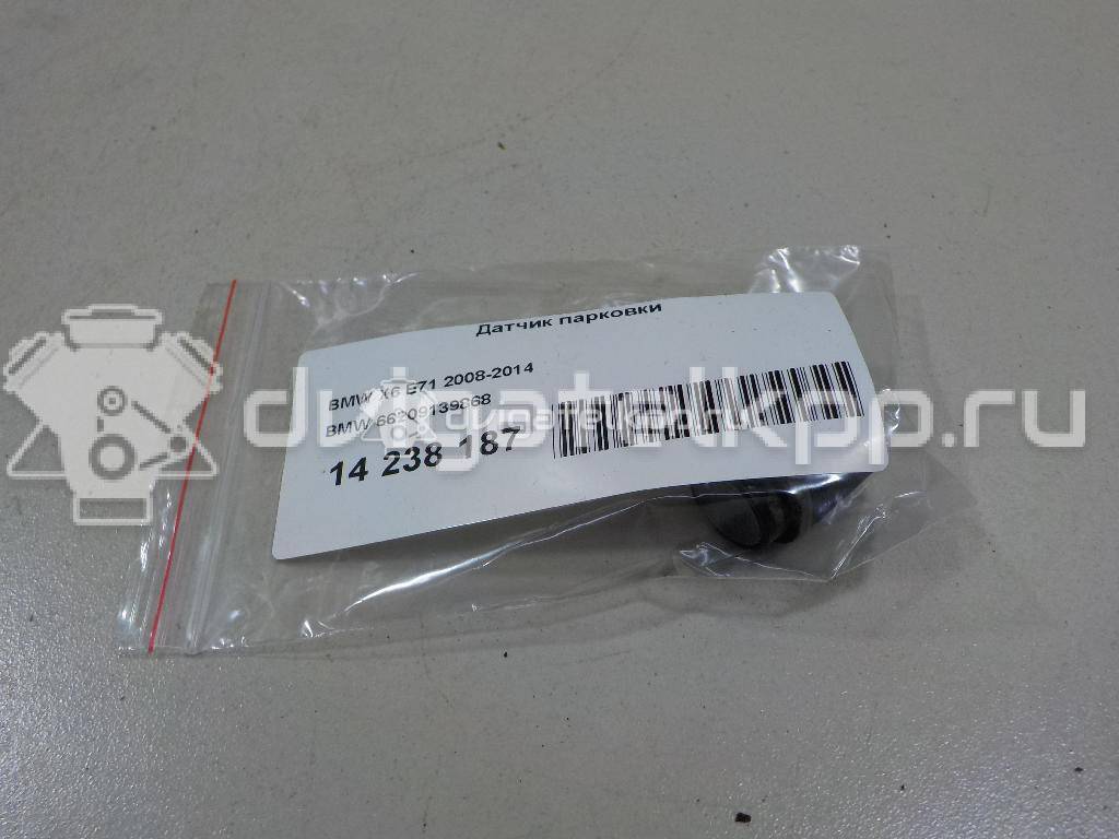 Фото Датчик парковки  66209139868 для Bmw 5 / 6 / 7 / X3 / X5 {forloop.counter}}
