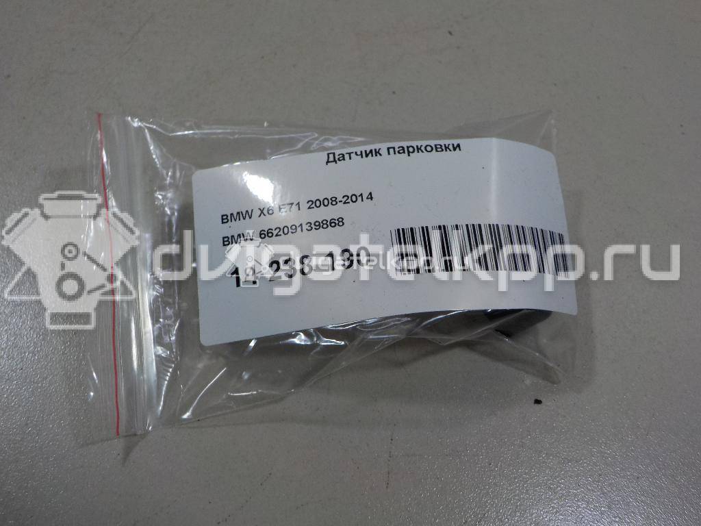Фото Датчик парковки  66209139868 для Bmw 5 / 6 / 7 / X3 / X5 {forloop.counter}}