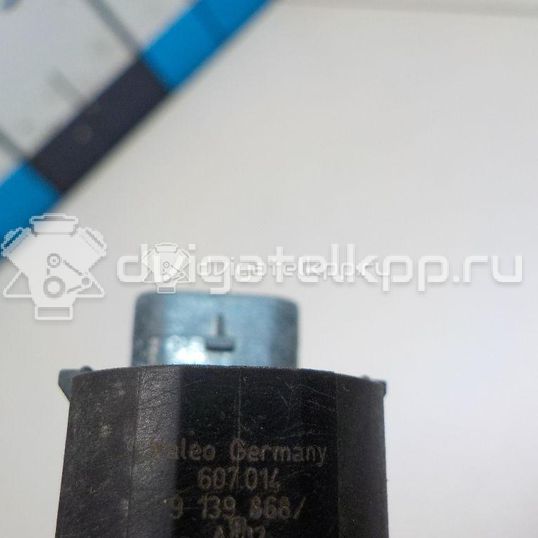 Фото Датчик парковки  66209139868 для Bmw 5 / 6 / 7 / X3 / X5