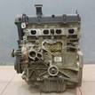 Фото Контрактный (б/у) двигатель BP (DOHC) для Mazda / Ford Australia / Eunos 125-130 л.с 16V 1.8 л бензин 1571099 {forloop.counter}}
