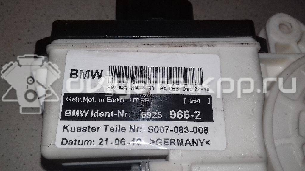 Фото Моторчик стеклоподъемника  67626925966 для Bmw X3 {forloop.counter}}