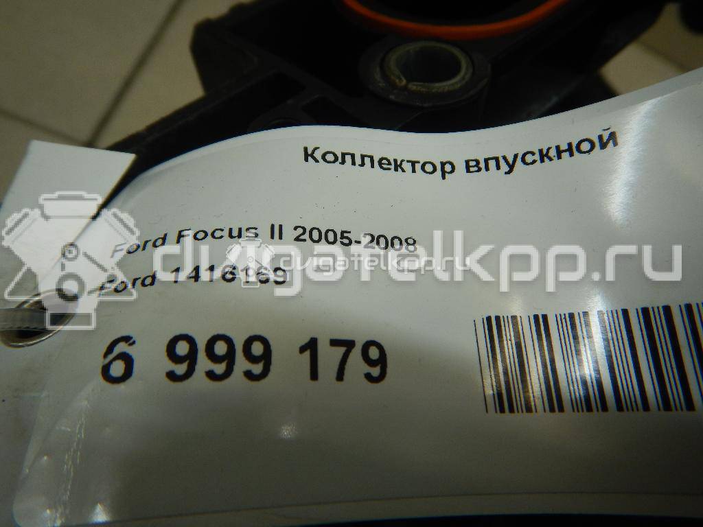 Фото Коллектор впускной для двигателя BP (DOHC) для Mazda / Ford Australia / Eunos 103-125 л.с 16V 1.8 л бензин 1416169 {forloop.counter}}