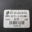 Фото Плата заднего фонаря правого  63213418440 для Bmw X3 {forloop.counter}}
