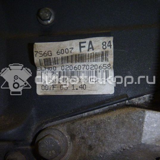 Фото Контрактный (б/у) двигатель BP (DOHC) для Mazda / Ford Australia / Eunos 125-130 л.с 16V 1.8 л бензин 1734722