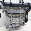 Фото Контрактный (б/у) двигатель BP (DOHC) для Mazda / Ford Australia / Eunos 125-130 л.с 16V 1.8 л бензин 1734722 {forloop.counter}}