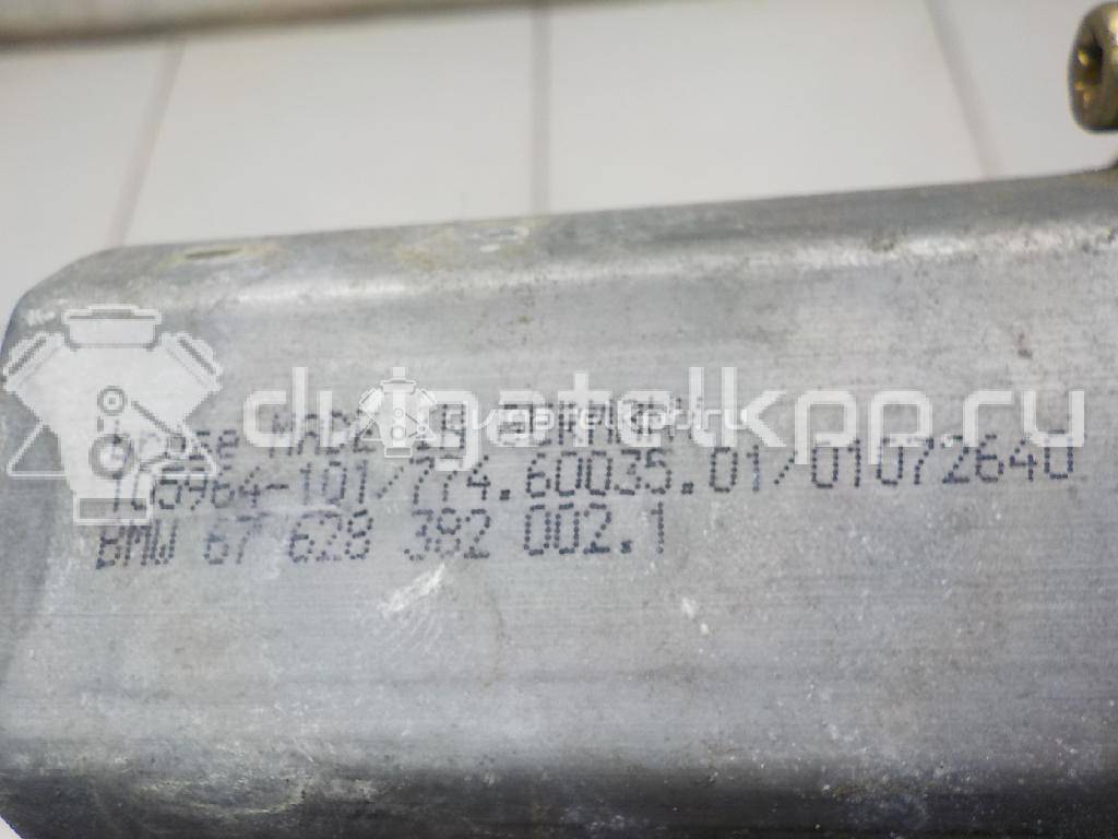 Фото Стеклоподъемник электр. задний правый  51357138864 для Bmw 7 {forloop.counter}}
