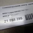 Фото Стеклоподъемник электр. задний правый  51357138864 для Bmw 7 {forloop.counter}}