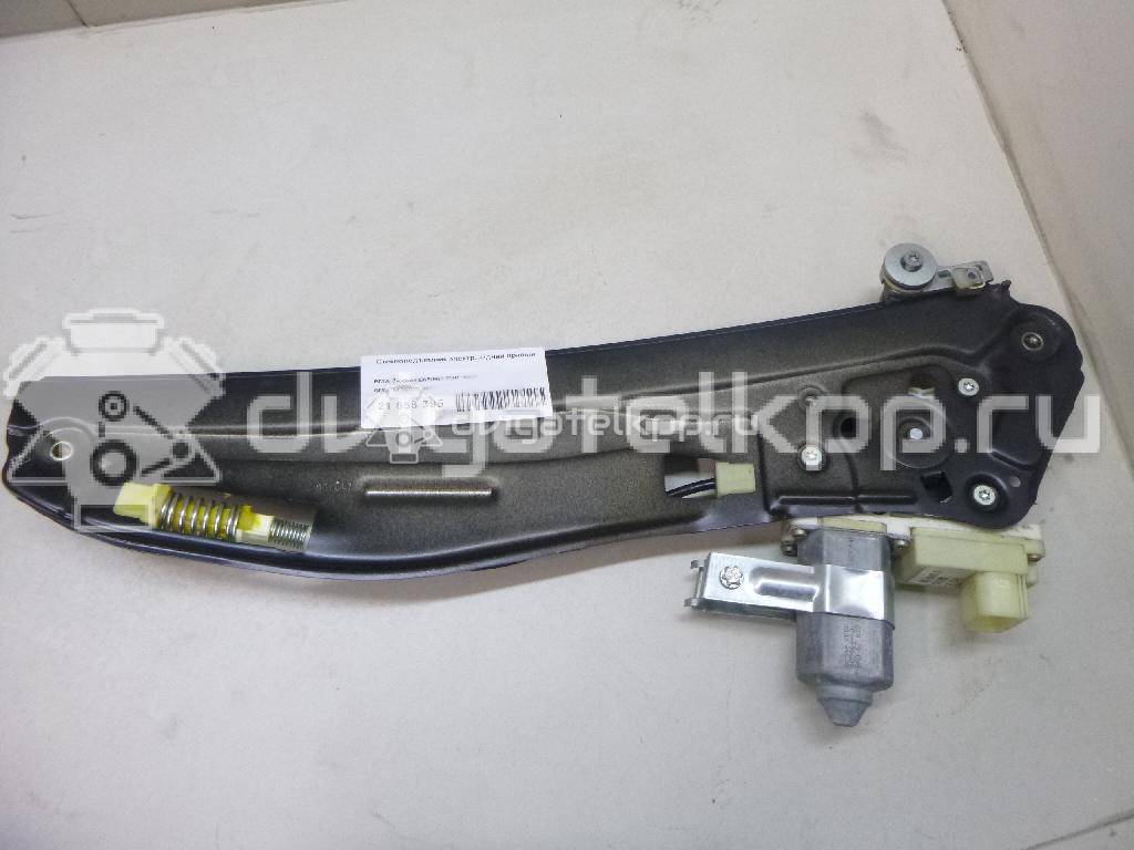 Фото Стеклоподъемник электр. задний правый  51357138864 для Bmw 7 {forloop.counter}}