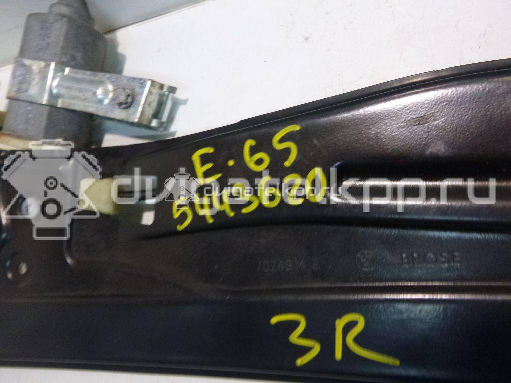Фото Стеклоподъемник электр. задний правый  51357024814 для Bmw 7 {forloop.counter}}