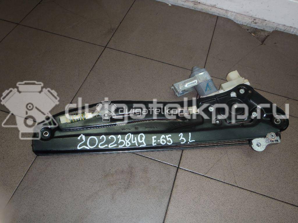 Фото Стеклоподъемник электр. задний левый  51357138863 для Bmw 7 {forloop.counter}}