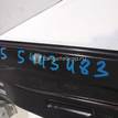 Фото Стеклоподъемник электр. задний левый  51357024813 для Bmw 7 {forloop.counter}}