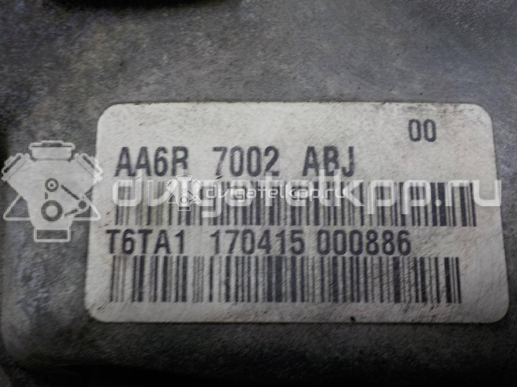 Фото Контрактная (б/у) МКПП для Ford Fiesta 122 л.с 16V 1.6 л IQJE бензин 2021885 {forloop.counter}}