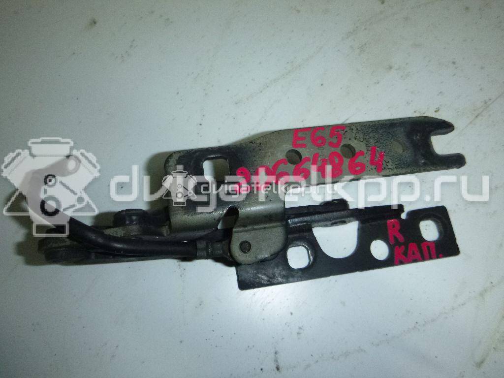 Фото Петля капота правая  41617210672 для Bmw 7 {forloop.counter}}