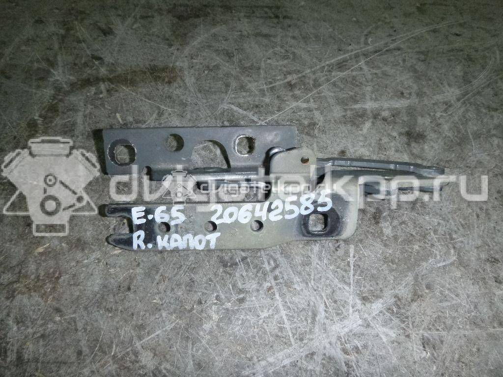 Фото Петля капота правая  41617210672 для Bmw 7 {forloop.counter}}