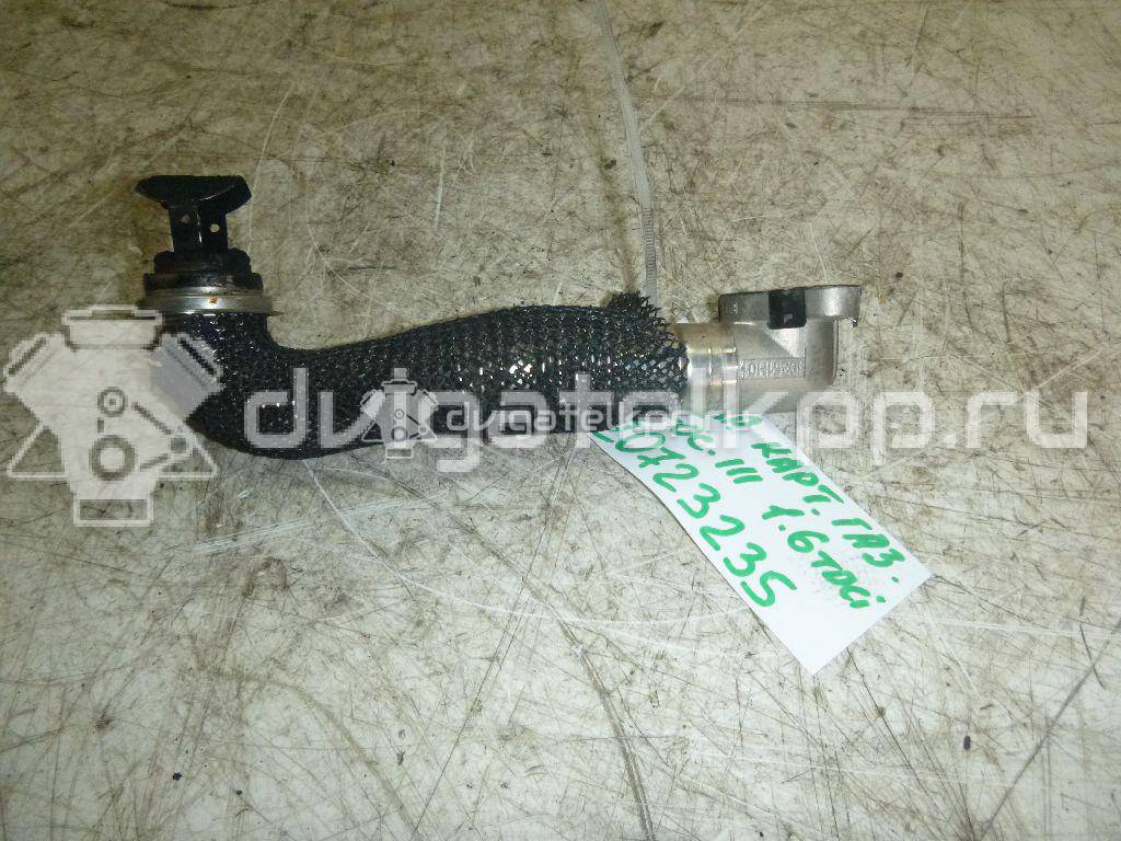 Фото Трубка системы рециркуляции (EGR) для двигателя T1DA для Ford Focus / C-Max / Grand 115 л.с 8V 1.6 л Дизельное топливо 9674950180 {forloop.counter}}
