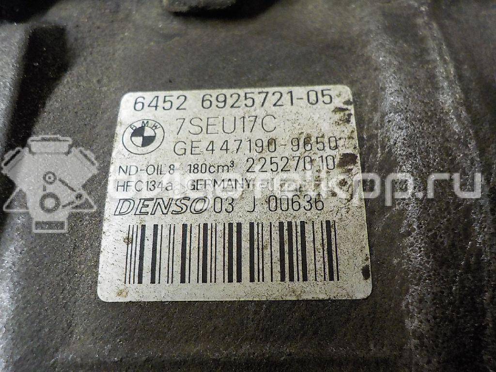 Фото Компрессор системы кондиционирования  64526925721 для Bmw 3 / 5 / 6 / 1 / 7 {forloop.counter}}
