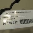Фото Датчик кислородный/Lambdasonde  11787558179 для Bmw Z8 Roadster E52 / 8 E31 / X4 F26 / Z1 Roadster / 3 {forloop.counter}}