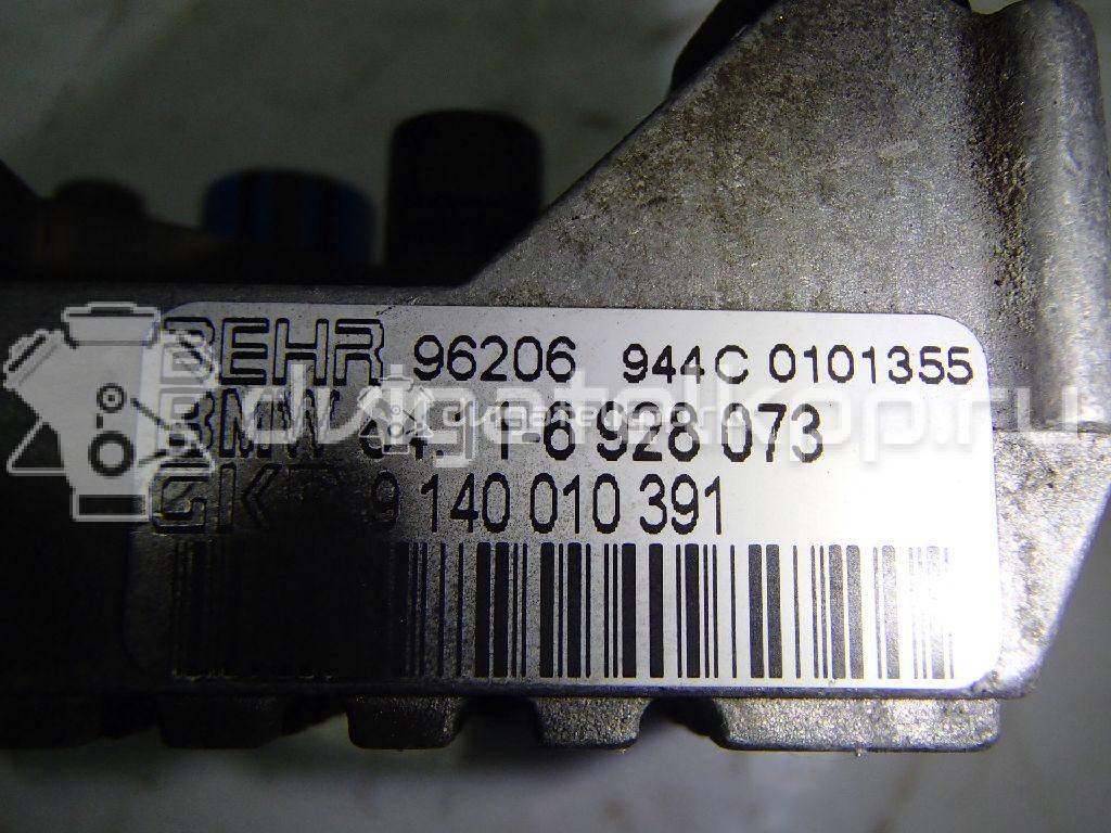 Фото Резистор отопителя  64116928073 для Bmw 7 {forloop.counter}}