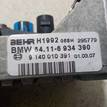 Фото Резистор отопителя  64116934390 для Bmw 7 {forloop.counter}}