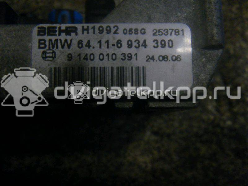 Фото Резистор отопителя  64116934390 для Bmw 7 {forloop.counter}}