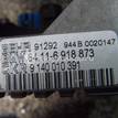 Фото Резистор отопителя  64116918873 для Bmw 7 {forloop.counter}}
