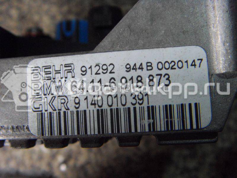 Фото Резистор отопителя  64116918873 для Bmw 7 {forloop.counter}}