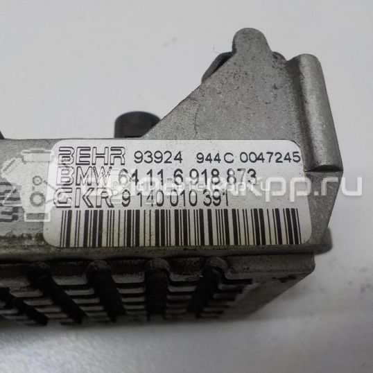 Фото Резистор отопителя  64116918873 для Bmw 7