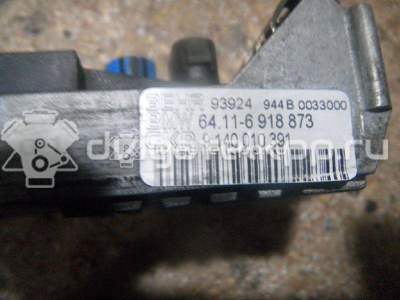 Фото Резистор отопителя  64116918873 для Bmw 7 {forloop.counter}}