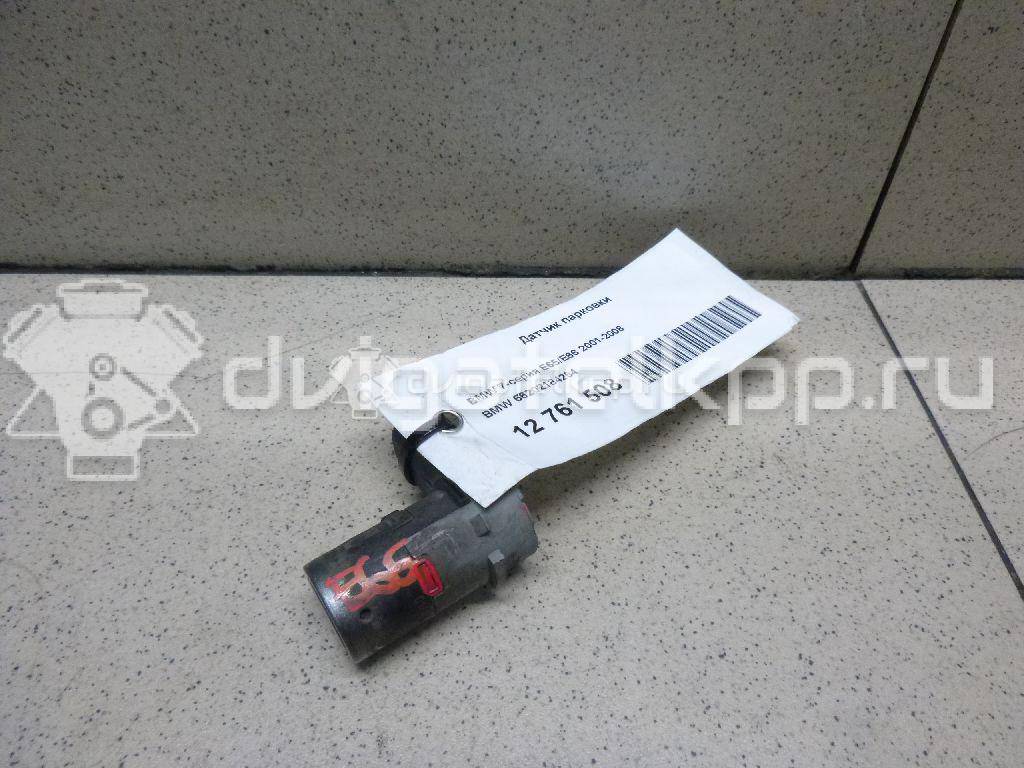 Фото Датчик парковки  66202184264 для Bmw 5 / X5 / 7 / Z4 {forloop.counter}}