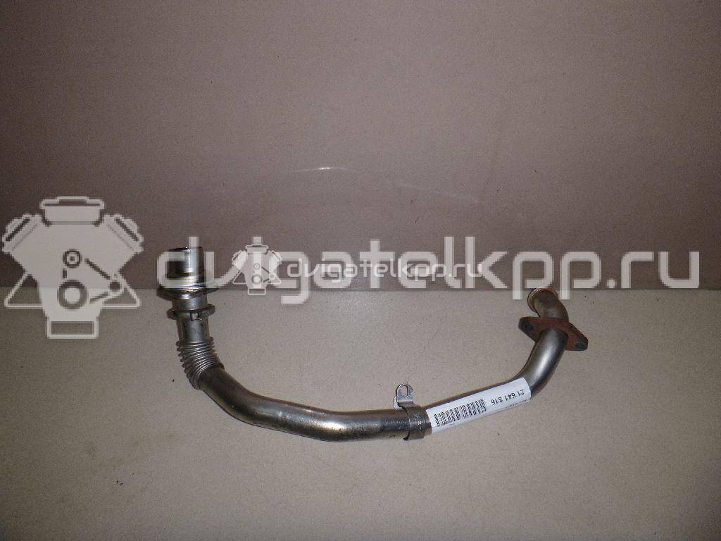 Фото Трубка картерных газов для двигателя QXBA для Ford Australia Mondeo 140 л.с 16V 2.0 л Дизельное топливо 1340847 {forloop.counter}}