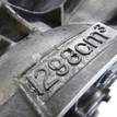 Фото Контрактный (б/у) двигатель G13B для Suzuki Swift 60-101 л.с 16V 1.3 л бензин {forloop.counter}}