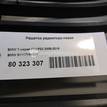 Фото Решетка радиатора левая  51117184151 для Bmw 7 {forloop.counter}}