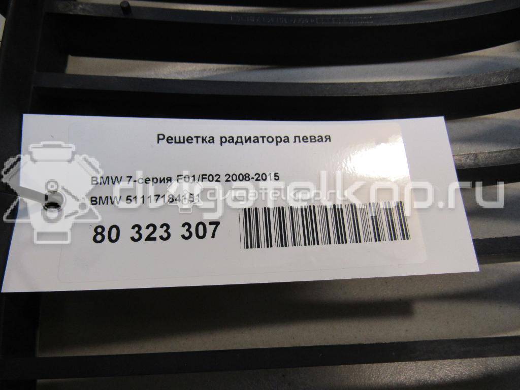 Фото Решетка радиатора левая  51117184151 для Bmw 7 {forloop.counter}}