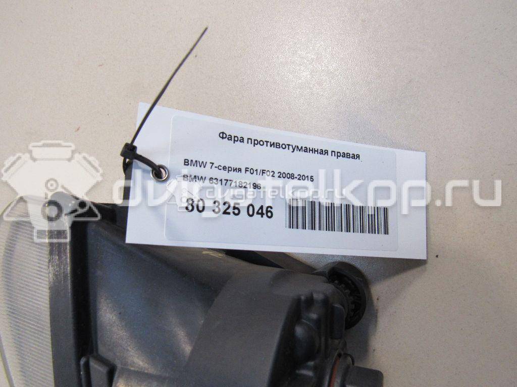 Фото Фара противотуманная правая  63177182196 для Bmw 7 {forloop.counter}}