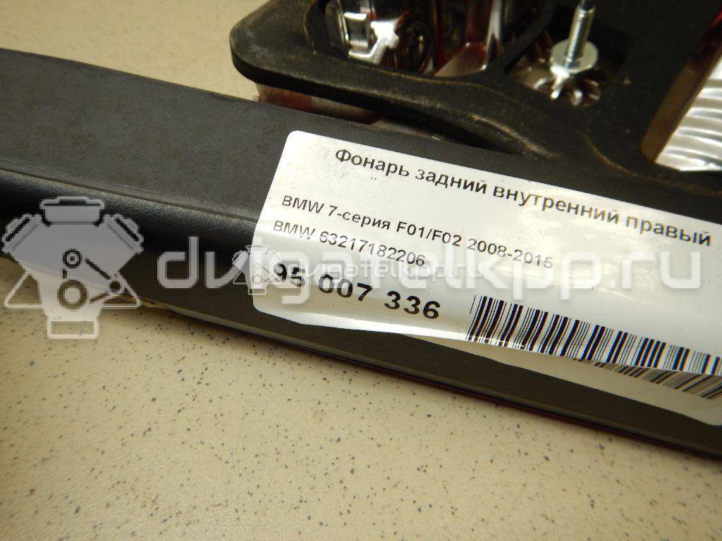 Фото Фонарь задний внутренний правый  63217182206 для Bmw 7 {forloop.counter}}