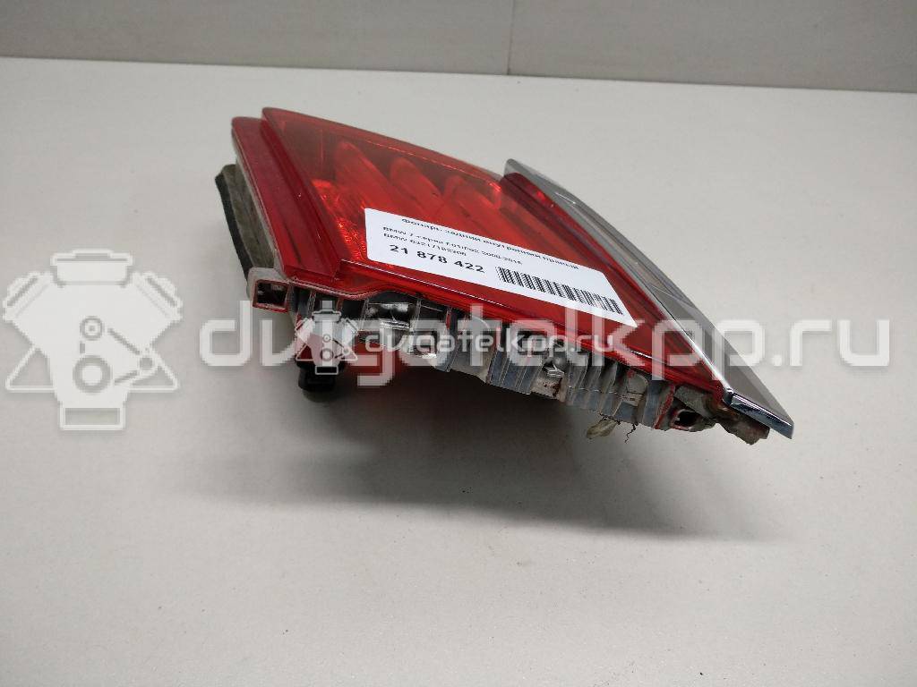 Фото Фонарь задний внутренний правый  63217182206 для Bmw 7 {forloop.counter}}