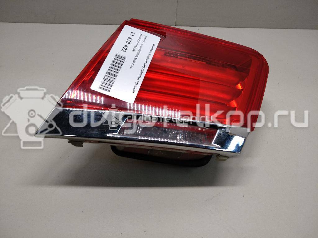 Фото Фонарь задний внутренний правый  63217182206 для Bmw 7 {forloop.counter}}