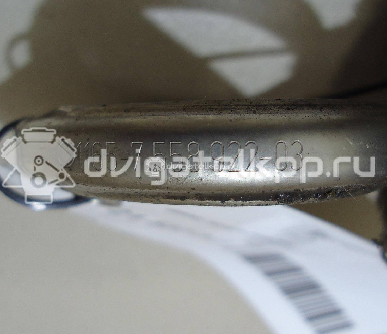 Фото Хомут металлический  11657558922 для Bmw Z4 / 1 / 3 {forloop.counter}}