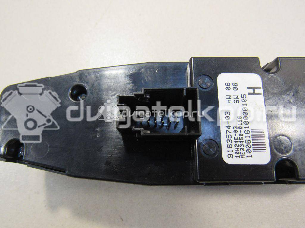 Фото Блок управления стеклоподъемниками  61319163574 для Bmw 5 {forloop.counter}}