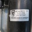 Фото Трапеция стеклоочистителей  61617111535 для Bmw X5 {forloop.counter}}