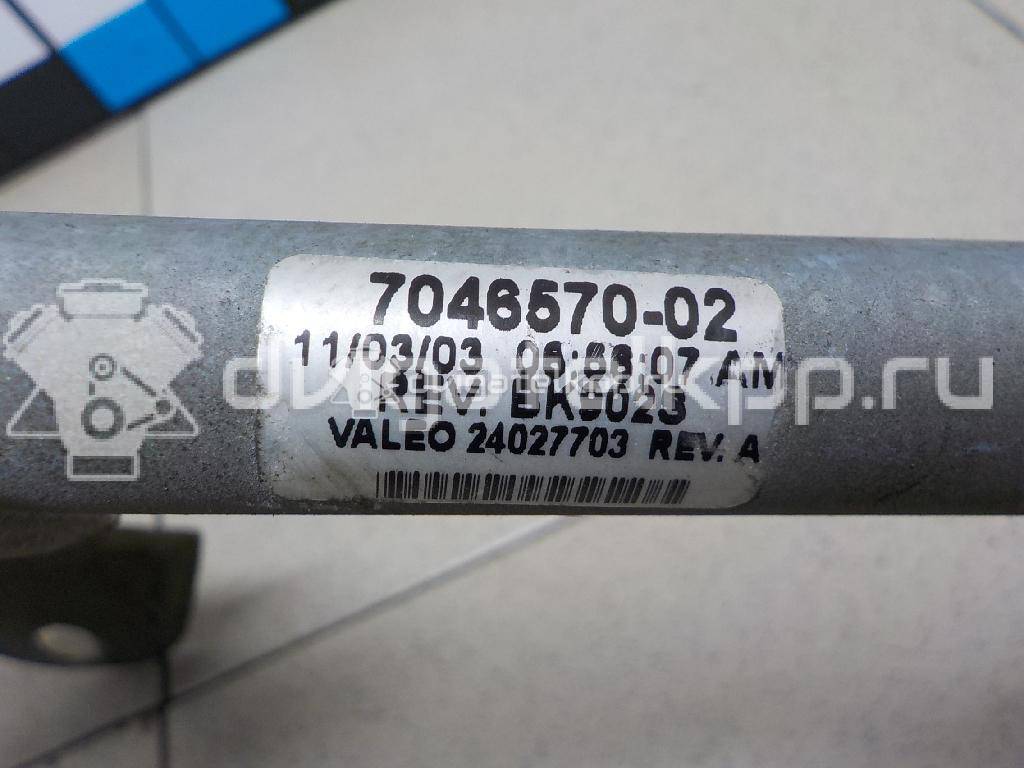Фото Трапеция стеклоочистителей  61617046570 для Bmw X5 {forloop.counter}}