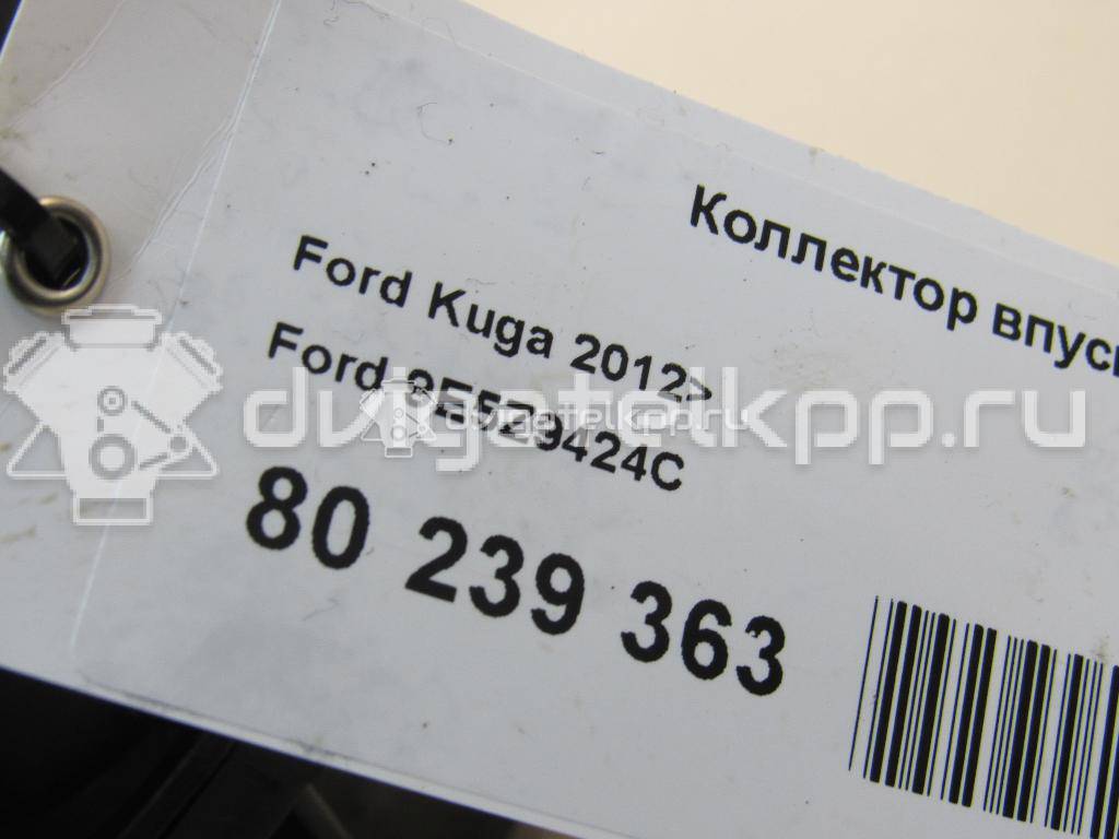 Фото Коллектор впускной для двигателя BP (DOHC) для Mazda / Ford Australia / Eunos 125-130 л.с 16V 1.8 л бензин 9E5Z9424C {forloop.counter}}