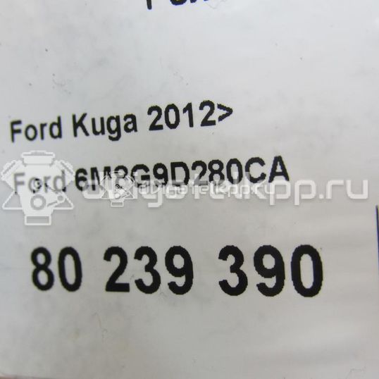 Фото Рейка топливная (рампа) для двигателя BP (DOHC) для Mazda / Ford Australia / Eunos 125-130 л.с 16V 1.8 л бензин 6M8G9D280CA