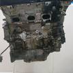 Фото Контрактный (б/у) двигатель BP (DOHC) для Mazda / Ford Australia / Eunos 103-125 л.с 16V 1.8 л бензин 4093609 {forloop.counter}}