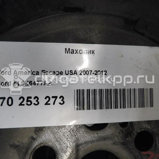 Фото Маховик для двигателя BP (DOHC) для Mazda / Ford Australia / Eunos 125-130 л.с 16V 1.8 л бензин 5L8Z6477AA