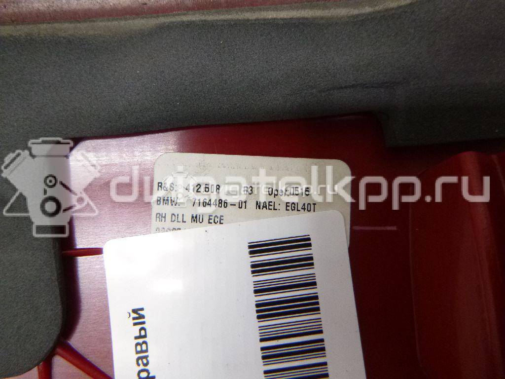Фото Фонарь задний внутренний правый  63216916914 для Bmw X5 {forloop.counter}}